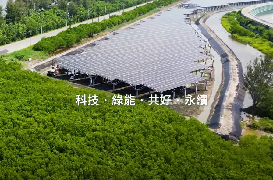 整合光電建築技術 龙8-long8打造淨零城市新標配
