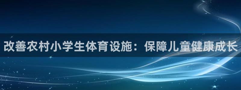 尊龙凯时人生就是博·(中国)官网