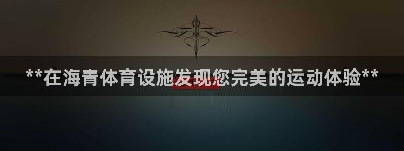 尊龙d88官网新版